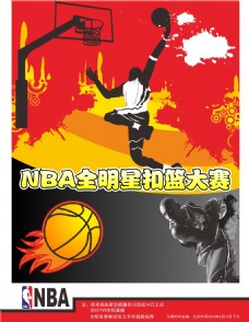 去我们
