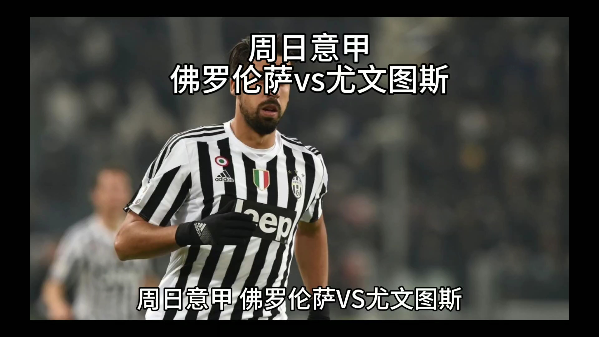 改变